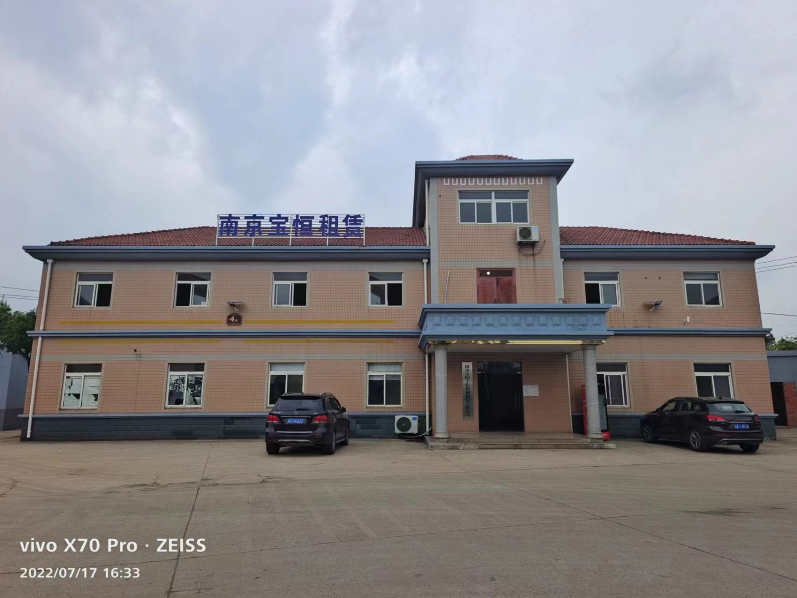 海宁钢护筒厂家电话